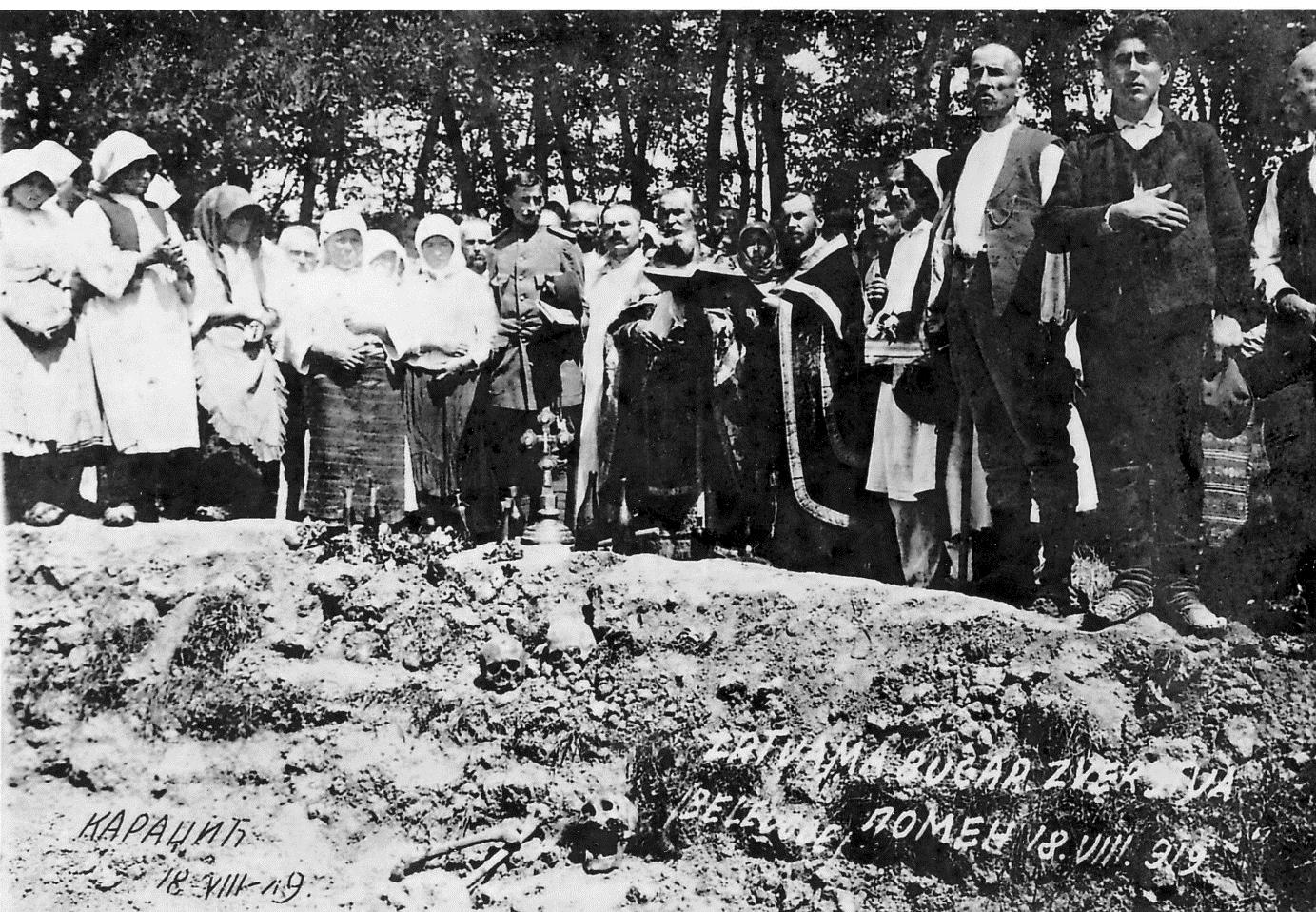 opelo nad zlocinom bugara 1919 ranovac karaula homolje