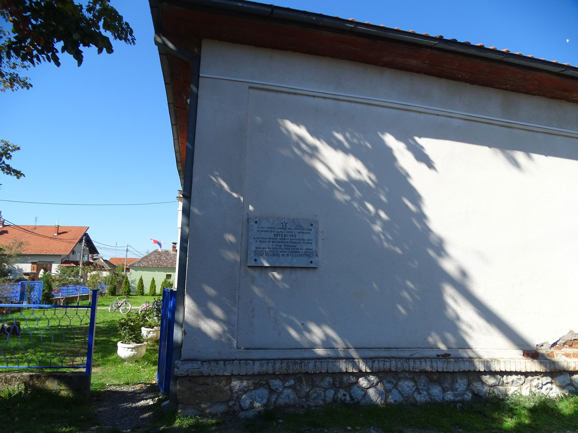 bistrica osnovna skola 02