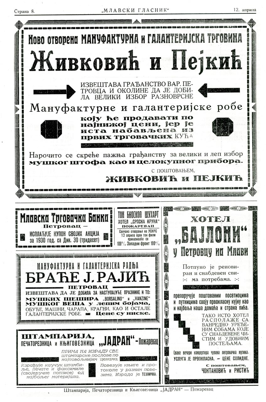 mlavski glasnik br 2 08