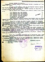 Млавски корпус - архивска грађа