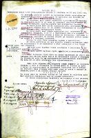 Млавски корпус - архивска грађа