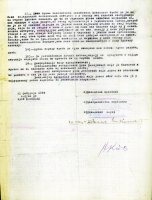 Млавски корпус - архивска грађа