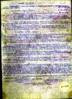 Млавски корпус - архивска грађа