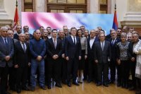 Potpisivanje ugovora sa ministarstvom decembra 2023. godine  u Beogradu