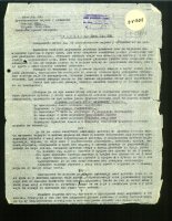 Млавски корпус - архивска грађа